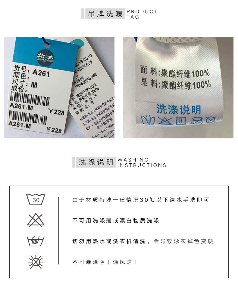 Heatwave sóng nhiệt in quần bãi biển nam nhanh khô quần bơi lỏng quần short nam chống mite boxer thân - Quần bãi biển 	quần 7 màu đi biển