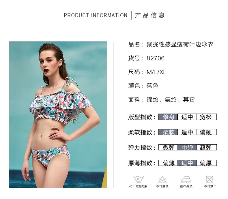 Áo tắm sóng nhiệt Heatwave nữ cảm giác từ vai chia nhỏ ngực tập hợp áo len mỏng bảo thủ - Bộ đồ bơi hai mảnh 	áo tắm 2 mảnh cho bé gái	