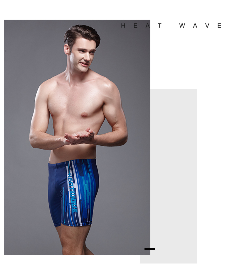 Heatwave sóng nhiệt quần bơi nam thể thao chuyên nghiệp làm khô nhanh quần lót nam boxer áo tắm năm điểm quần bơi thiết bị bơi - Nam bơi đầm đồ bơi cho nam