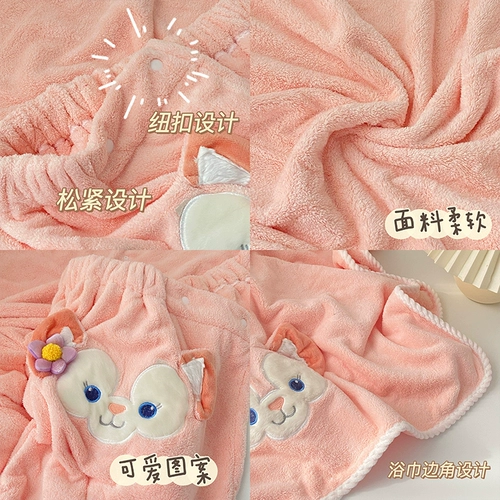 Банное полотенце, милый быстросохнущий банный халат, хорошо впитывает воду