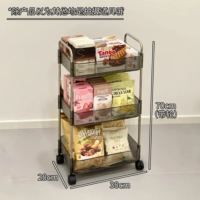 Черная тележка-3 пол