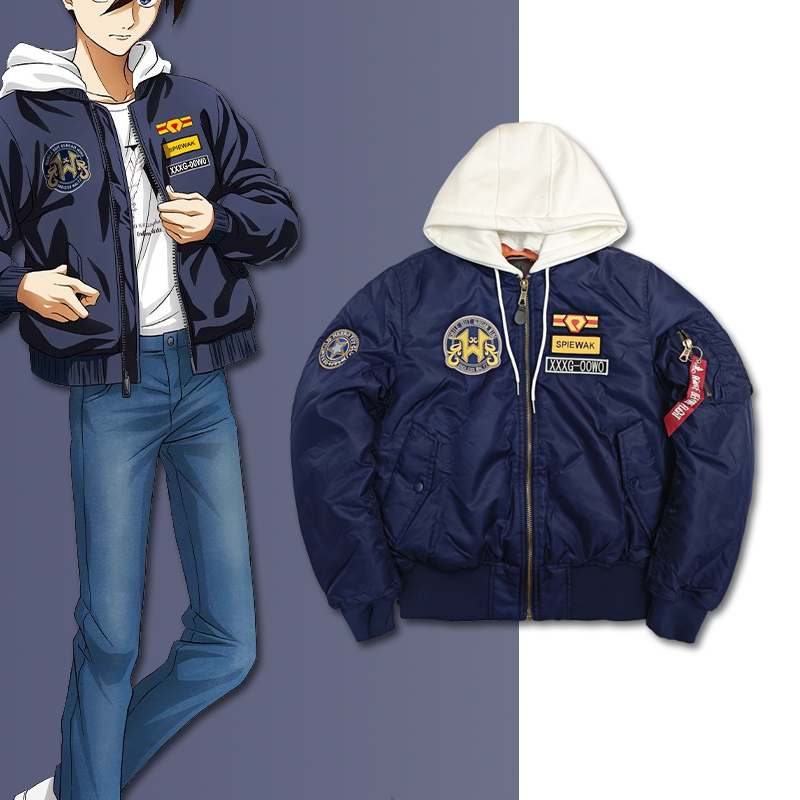 Capsule Studio Mobile Suit Gundam W: the Endless Waltz Shiro Flight Jacket Autumn/Winter Coat Embroidery