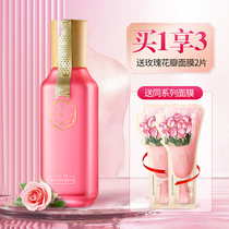 Official Sanra Roses Brewing Yeon High Preservation Essential Loop Reinforcement Bright the Color