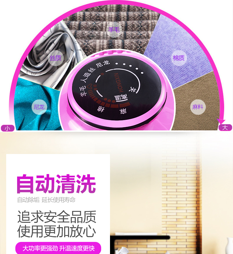 Red Heart RH138 Bàn ủi điện gia dụng Bàn ủi hơi nước cầm tay Mini Máy nóng Máy ủi sắt công suất cao là hơi
