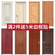 Wall stickers European Wall full door stickers whole self-adhesive dark gray light luxury room door door panel restaurant kitchen cabinet