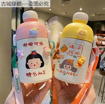 Bottle female primary and secondary school students portable belly with straws thermos cup cute fairy male tea high value super cute children