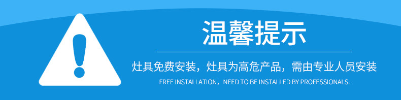 Установка сумки для печи .jpg