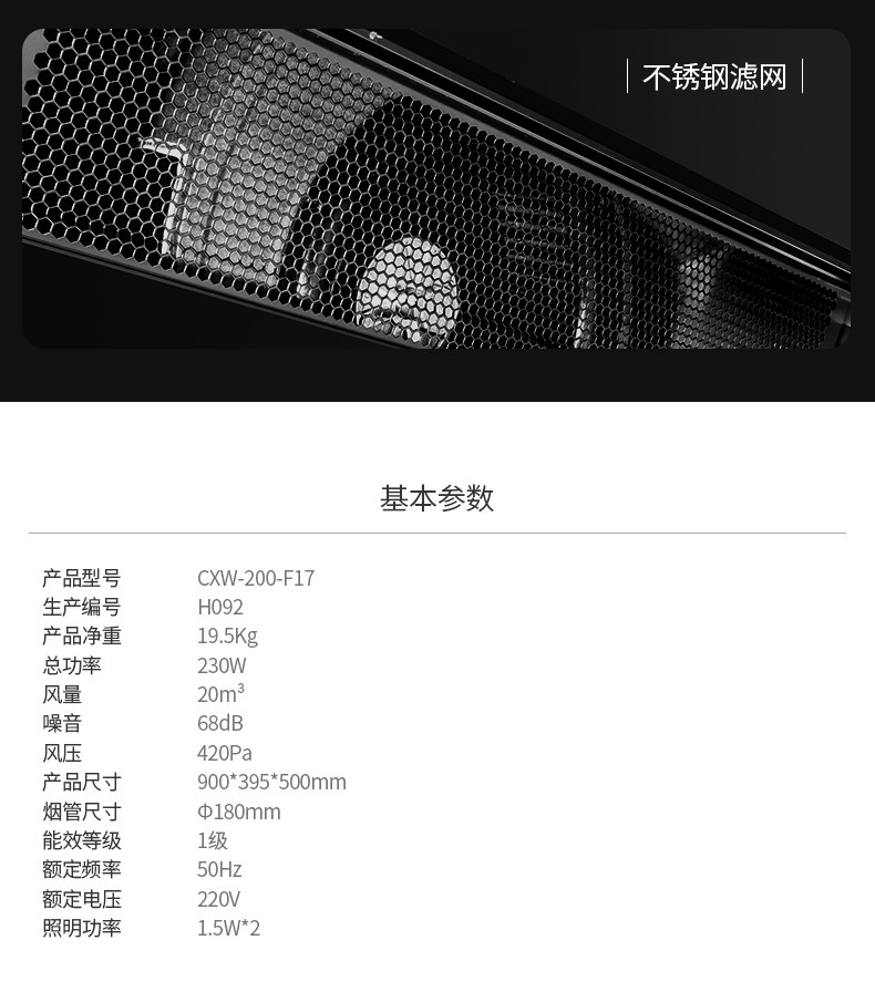 H092- Последний_10.jpg