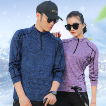 Outdoor sports quick-drying clothes mens and womens spring and summer thin models running mountaineering long-sleeved quick-drying autumn thin velvet stand-up collar fitness clothes