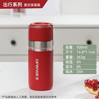 500 мл празднования красной чашки для доставки