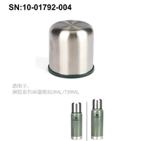 Приключенческая обложка 10-01792-004