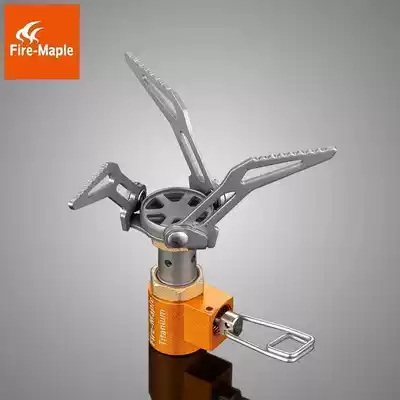 Fire-Maple Fire Maple titanium alloy stove head outdoor ultra light stove stove head wasp FMS-300T