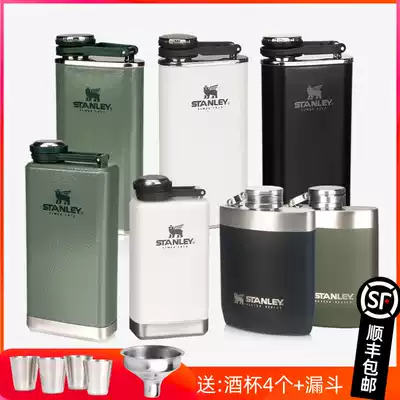 American Stanley outdoor jug STANLEY kettle portable portable stainless steel jug fishing and drinking