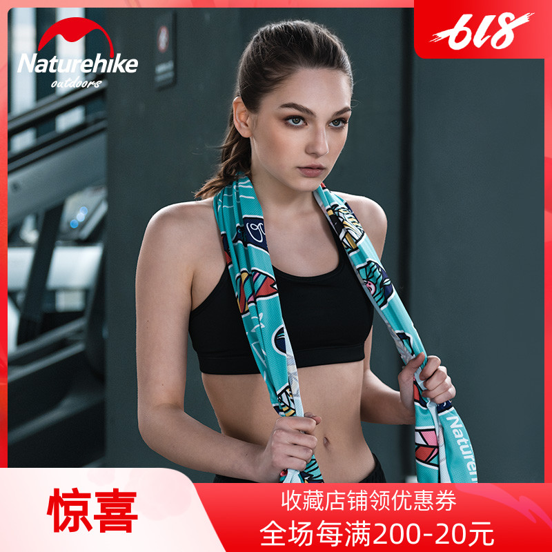 NH Norwegian COOL FEELING POLISHED HAIR SPEED DRY TOWEL WATER SUCTION QUICK DRY TOWEL WASH FACE TOWEL MOVEMENT PORTABLE ADULT BATH TOWELS