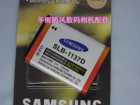 Samsung nv100nv130 blues nv24hd nv11SLB-1137D pin máy ảnh kỹ thuật số L74SBL-11 - Phụ kiện máy ảnh kỹ thuật số túi đựng máy ảnh nhỏ gọn