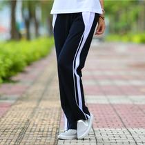 Cotton Shenzhen school clothes pants mens and womens sports trousers womens primary school junior high school students college style high school straight school pants