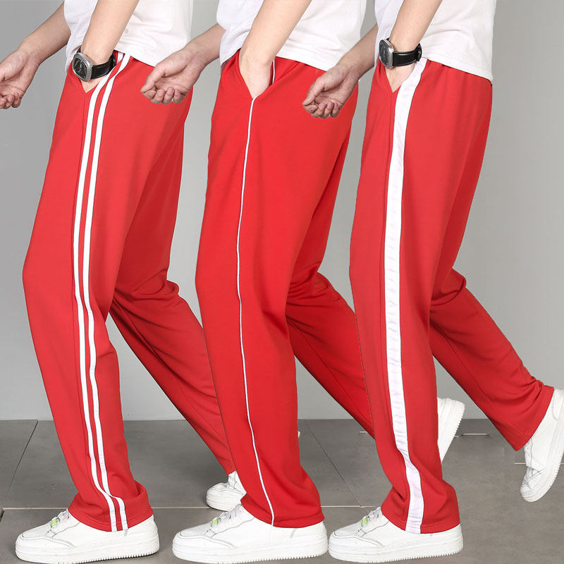 Red School Uniform Pants Men And Women Two Bars Straight Barrel Loose Elementary School Junior High School Boy Bar Student Athletic Pants