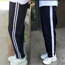 Autumn school clothes pants two bars high school Tibetan blue Elementary School Junior High School High School two-pole students straight loose sports pants