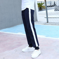 Student school clothes pants one bar White Side Sports student pants spiral leg trousers Puning school uniform Shanwei school dress pants