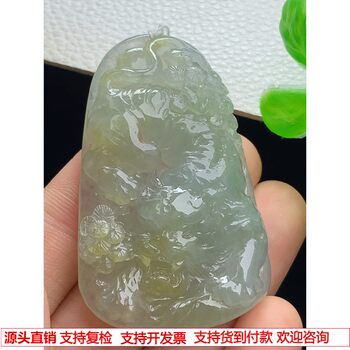 Burmese natural a-grade jade jade laokeng ice species hand-carved yellow jade zodiac tiger brand pendant