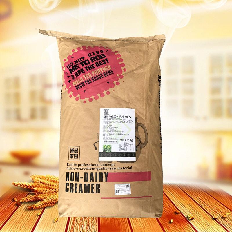 Bodo 90A Milk Lean Body Fat Weekend Bodo Home 90A Milk Essence 25KG Pearl Milk Tea Raw T95 