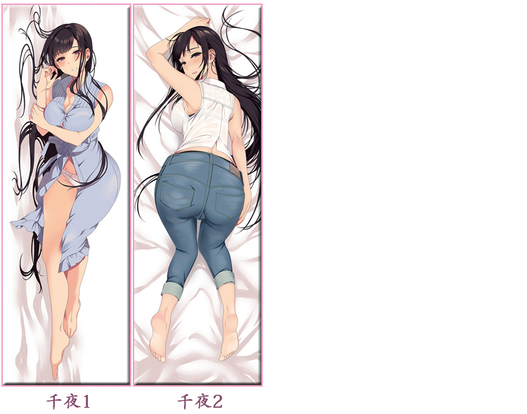 Quỷ chị ngàn đêm em gái anime quanh thân gối hai nhân dân tệ otaku gối dài gối lớn tặng gối - Carton / Hoạt hình liên quan sticker búp bê