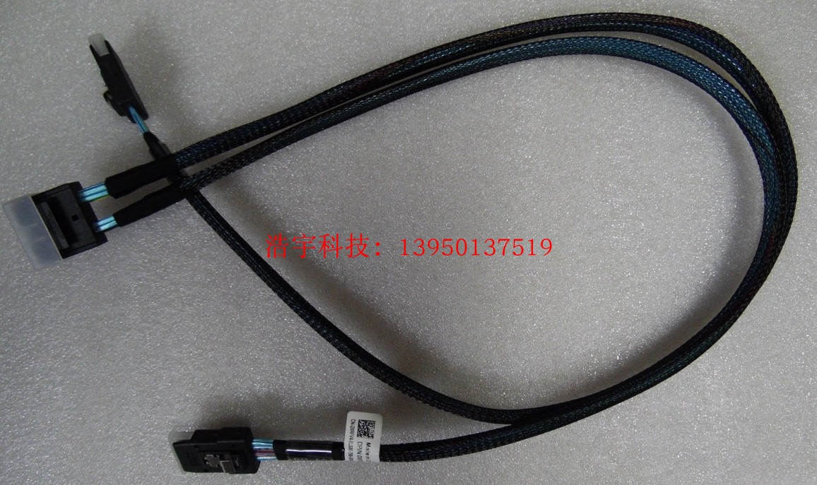 dell Dell XRFV4 XRFV4 T440 T640 T640 8 disc bit large card H740P SAS hard disc array card line