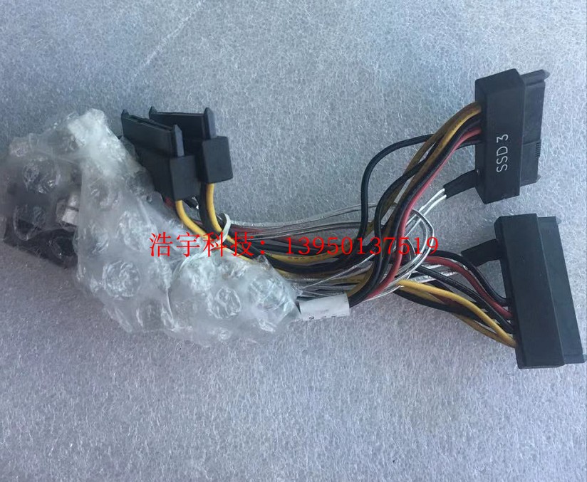 dell Dell FX FC R540 server 1 pair 4 SAS ssd hard disc array card line 5T7PF