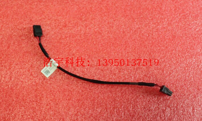 dell Dell Dell R320 R420 server optical drive power supply connection line nyr84