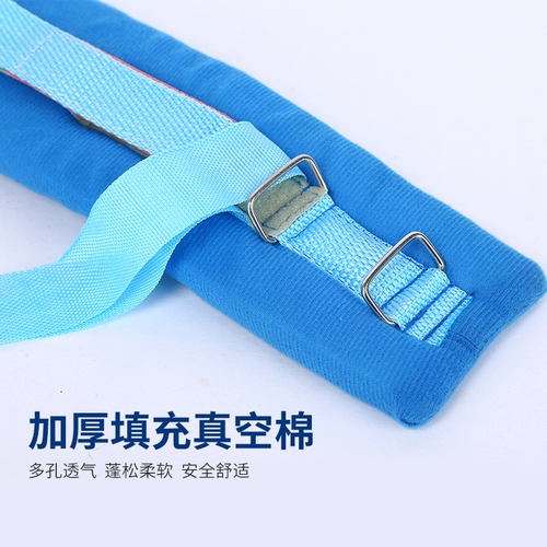 Пациенты, находящиеся в передне, пациенты, связывающие связывание связывания