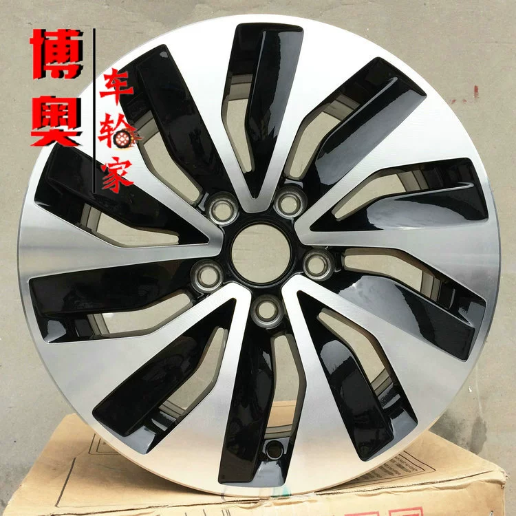 Volkswagen 16 inch magotan màu xanh ổ đĩa chính hãng bánh xe chính hãng magotan passat sagitar bánh xe mới vành nhôm - Rim