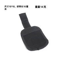 Surfboard water ski SUP paddle board paddle buckle paddle anti-lost buckle ring diving fabric fixed buckle portable buckle