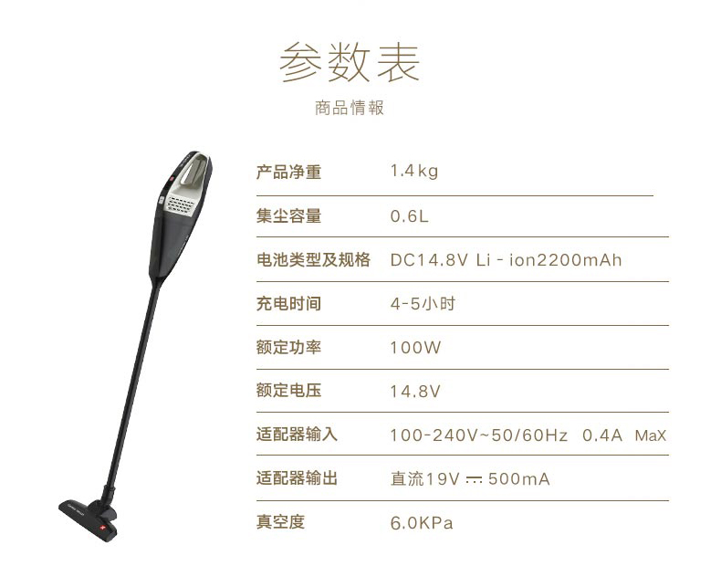 máy hút bụi nệm xiaomi Máy hút bụi thư cầm tay không dây cầm tay khô và ướt Sử dụng kép xe điện lithium mạnh mẽ với máy hút bụi sạc nhỏ máy hút bụi không dây samsung