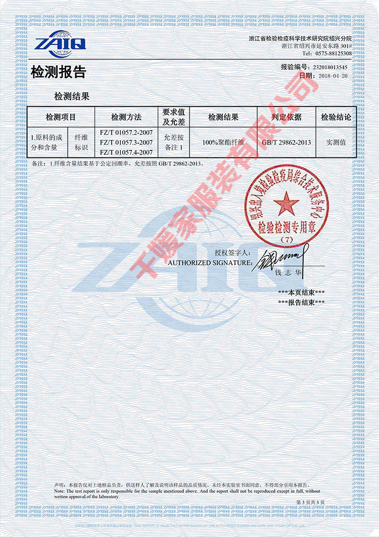 Nhỏ tươi in xếp li treo váy nữ gỗ tai đơn ngực trang trí trong đoạn dài một từ lớn ăn mặc cổ tích mẫu váy chữ a đẹp 2020