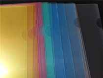 ANTISTATIC L TYPE FILE BAG KIT WATERPROOF FILE BAG SINGLE PAGE CLIP ESD FILE BAG ANTISTATIC SHEET CLIP L TYPE