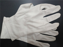 White Ultrafine Fiber Gloves No Dust Room Special Gloves Jewelry Pan Beads Text Play Wipe Gloves