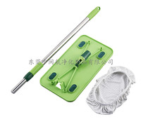 Factory direct clean room mop clean room mop new large flat plate mop GMP Workshop special large flat plate