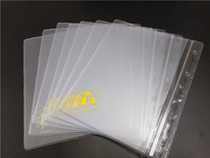 Manufacturer direct sales antistatic hard rubber sleeve A4 waterproof hard gum cover assembly line cutting sleeve operation guide rubber cutting sleeve