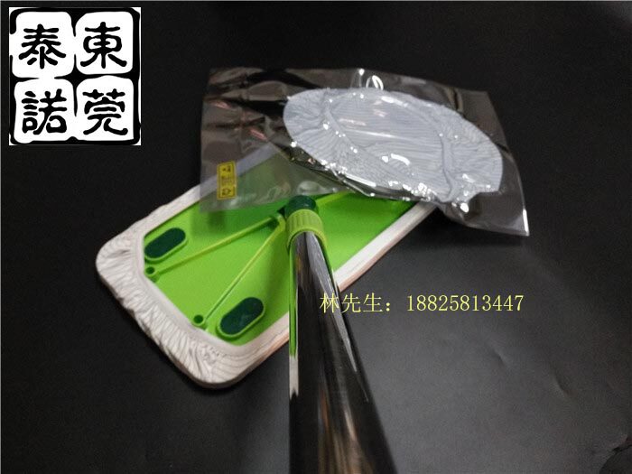 Anti-static dust-free cloth mop clean room mop GMP workshop mop purification workshop dust-free mop retractable