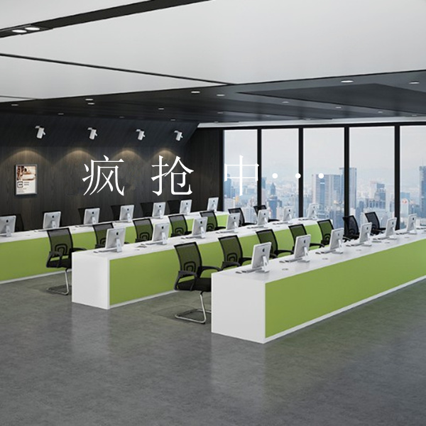 Real Estate agent Computer desk Reception desk Simple travel agency service bar Company front desk Welcome desk