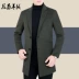 Mùa thu nam hai mặt áo len cashmere cho nam dài trung bình kinh doanh áo len giản dị dày hơn - Áo len