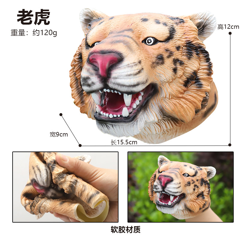 详情图
