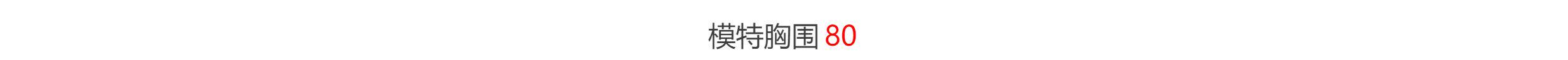 汉服上装 裳裳者华 南风 仿花山墓三角褶宋抹日常改良提花棉吊带夏汉服内搭