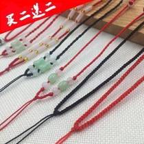 New neck bracelet children hand-woven red rope pendant student female necklace black cord rope pendant male couple small