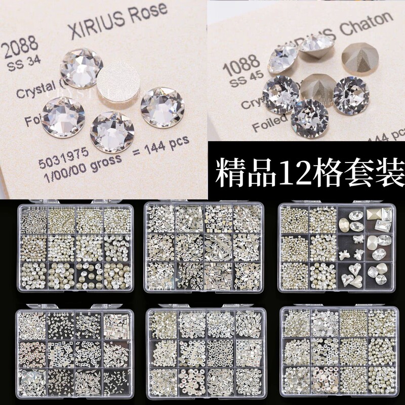 Huazi Cut K9 Inverted Flats Bottom Diamond Nail Art Jewelry Explosive White Marquise Rhombus Heart Water Drop Sailboat Special-Shaped Diamond