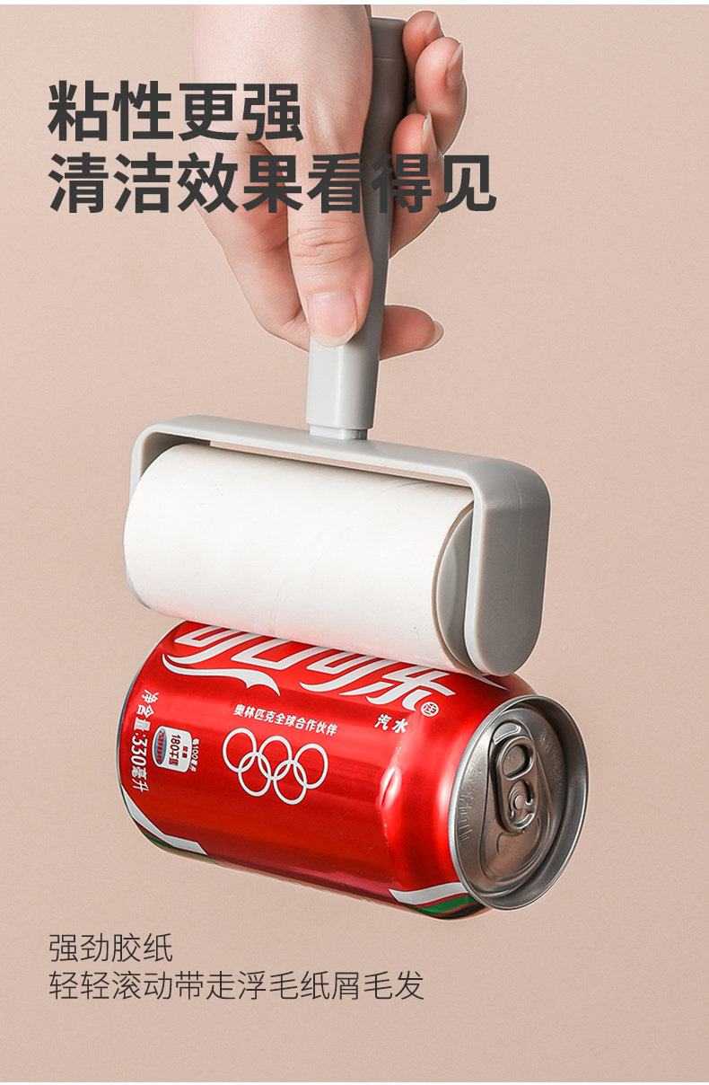 粘毛器可撕式粘尘纸去毛神器 图8