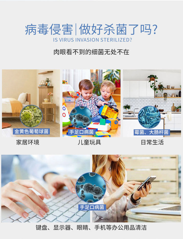 日本进口 inWEJIA 75%酒精杀菌湿纸巾 400抽 图2