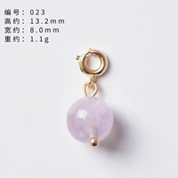 Lavender-Timing Slip