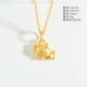 621#Happy Tiger+Ожерелье
