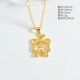 620#Little Tiger Head+Ожерелье